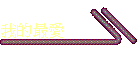 ڪ̷R