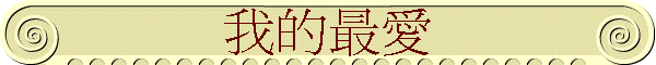 ڪ̷R
