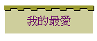 ڪ̷R