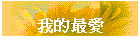 ڪ̷R