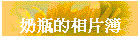 ~ۤï