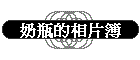 ~ۤï