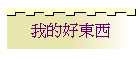 ڪnF