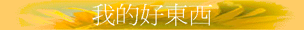 ڪnF