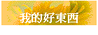 ڪnF